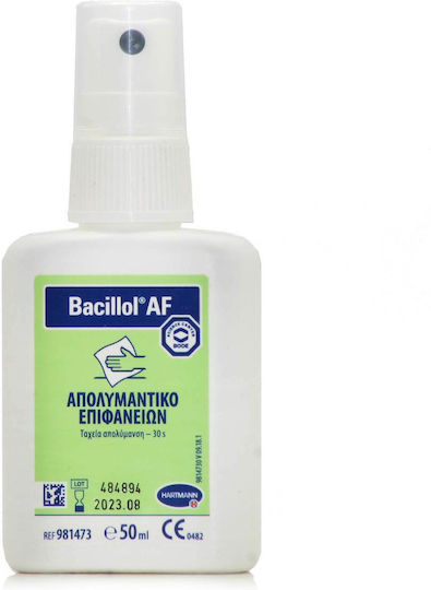 Bacillol AF 50ml Καθαριστικό Υγρό Γενικής Χρήσης με Απολυμαντική Δράση