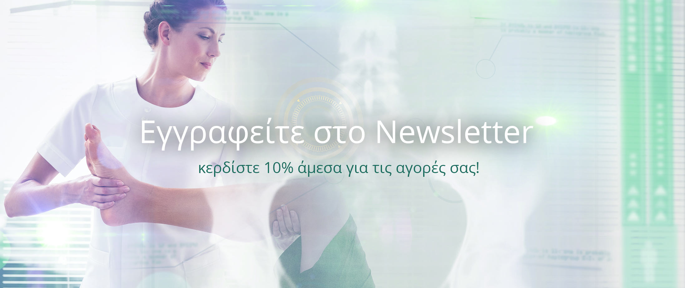 newsletter